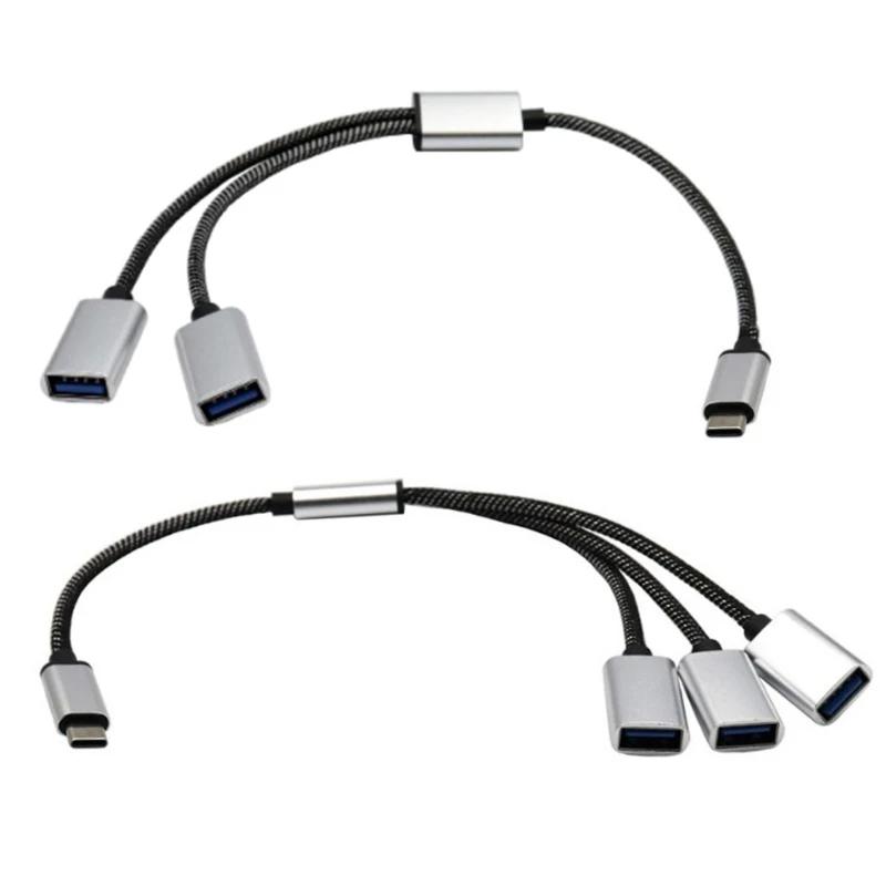 USB C USB OTG   C OTG ̺ USB C  2/3 USB 2.0 